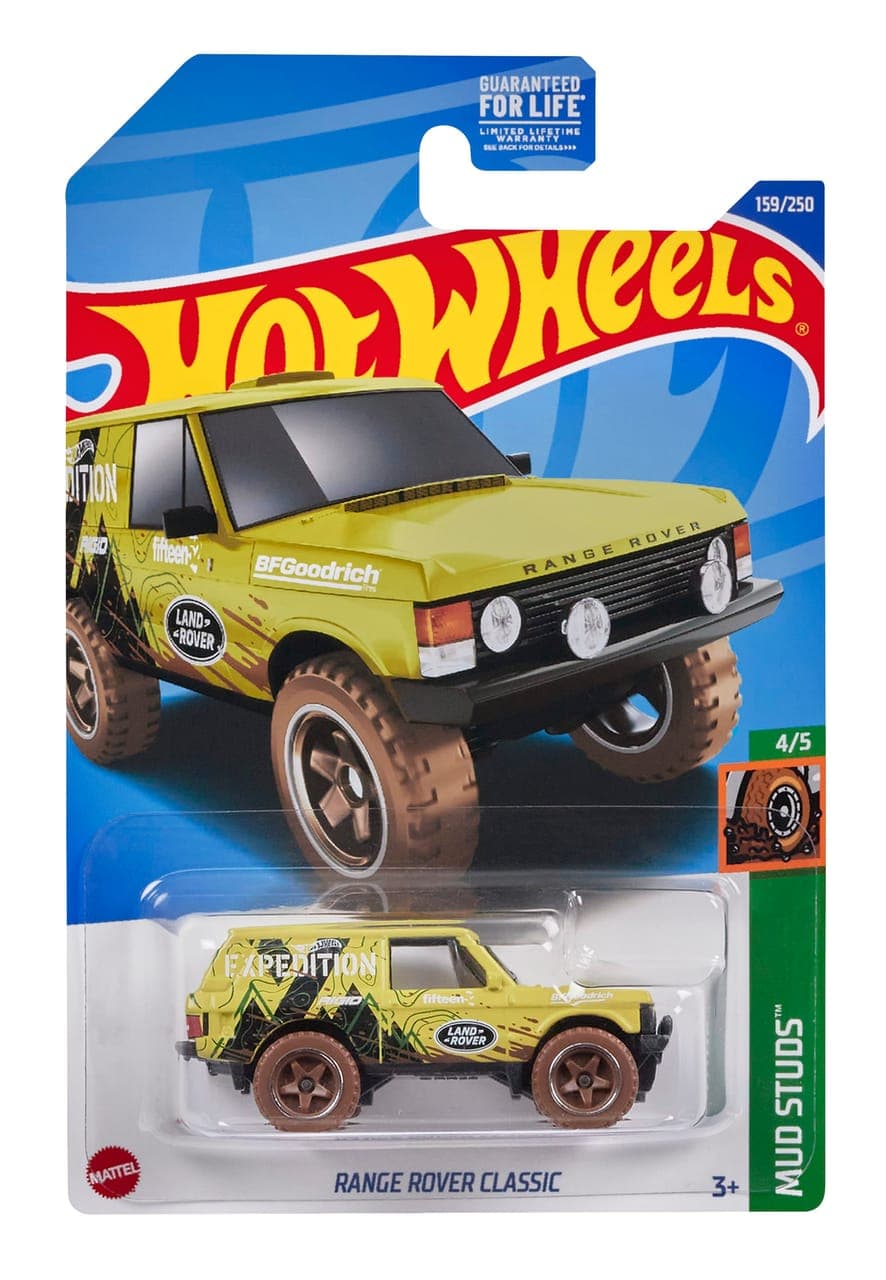 Range Rover Classic 2