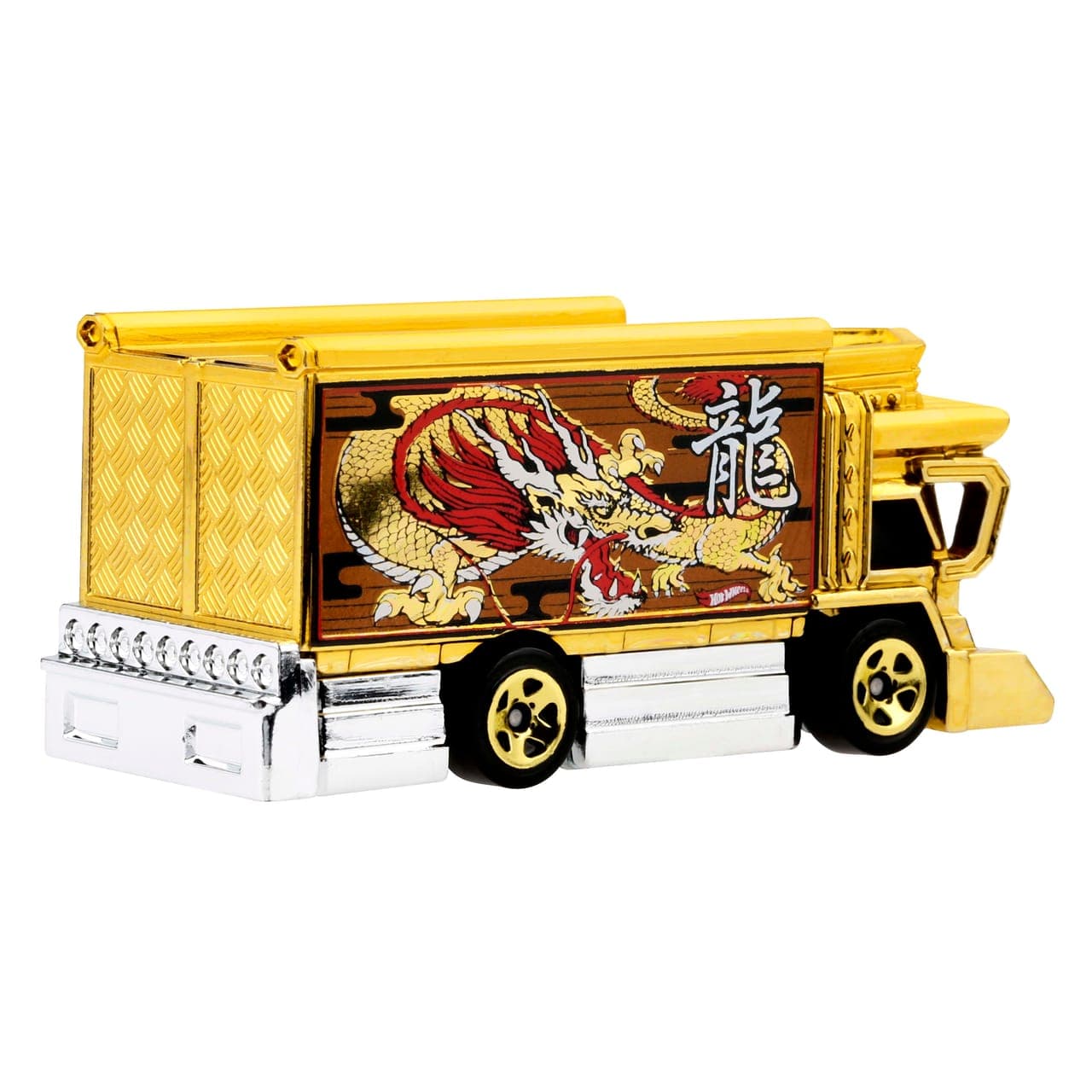 Raijin Express 3