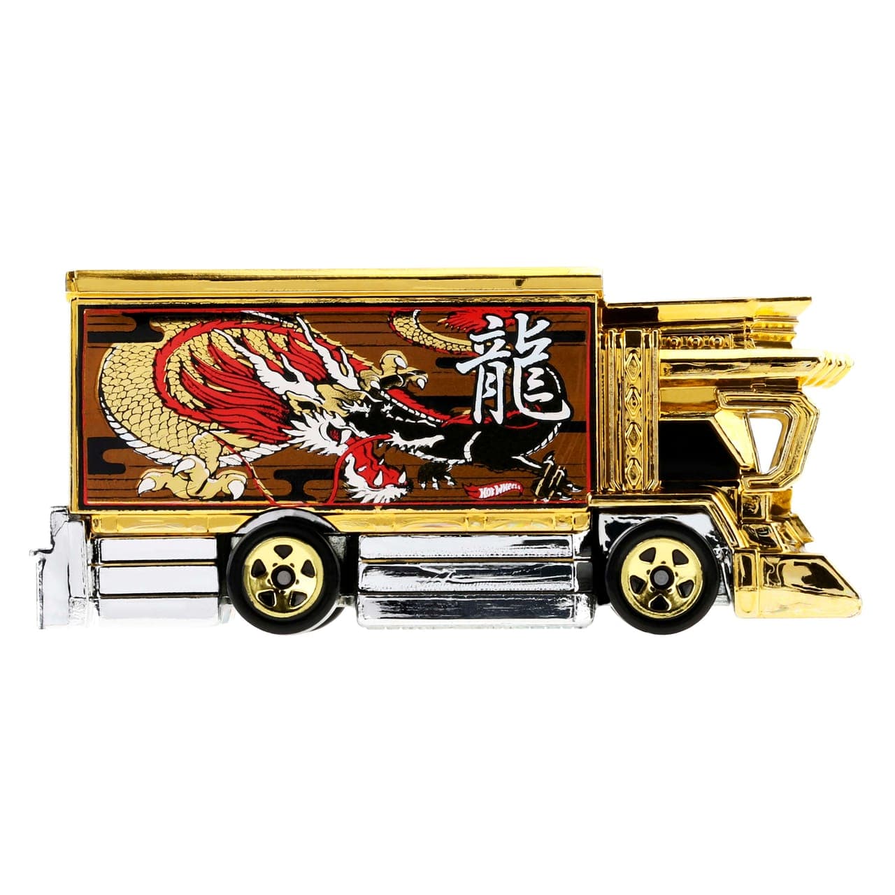 Raijin Express 5