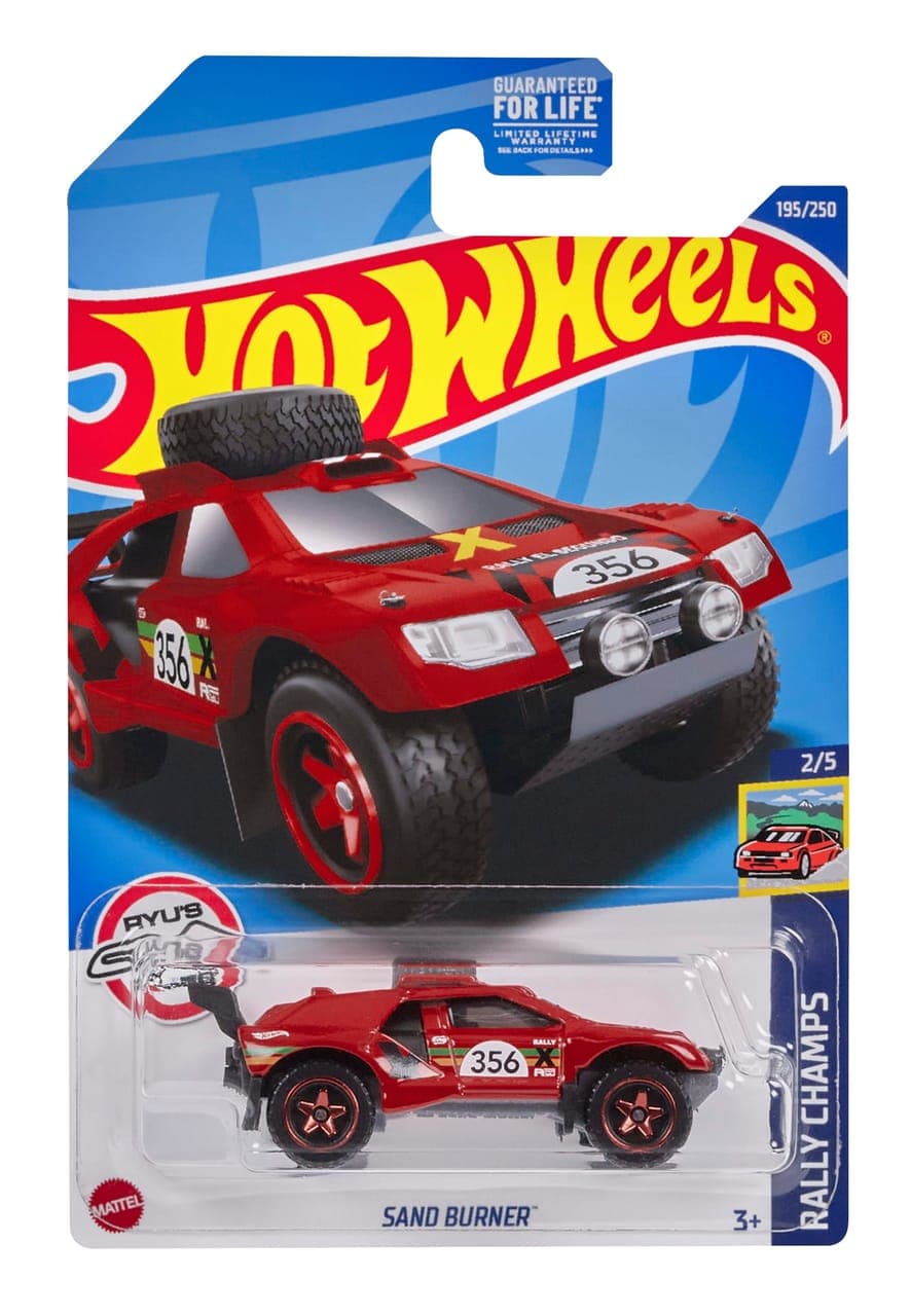 Sand Burner 2