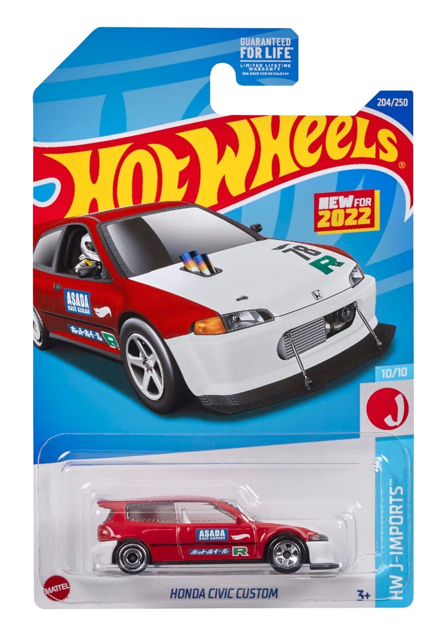 Honda Civic Custom 2