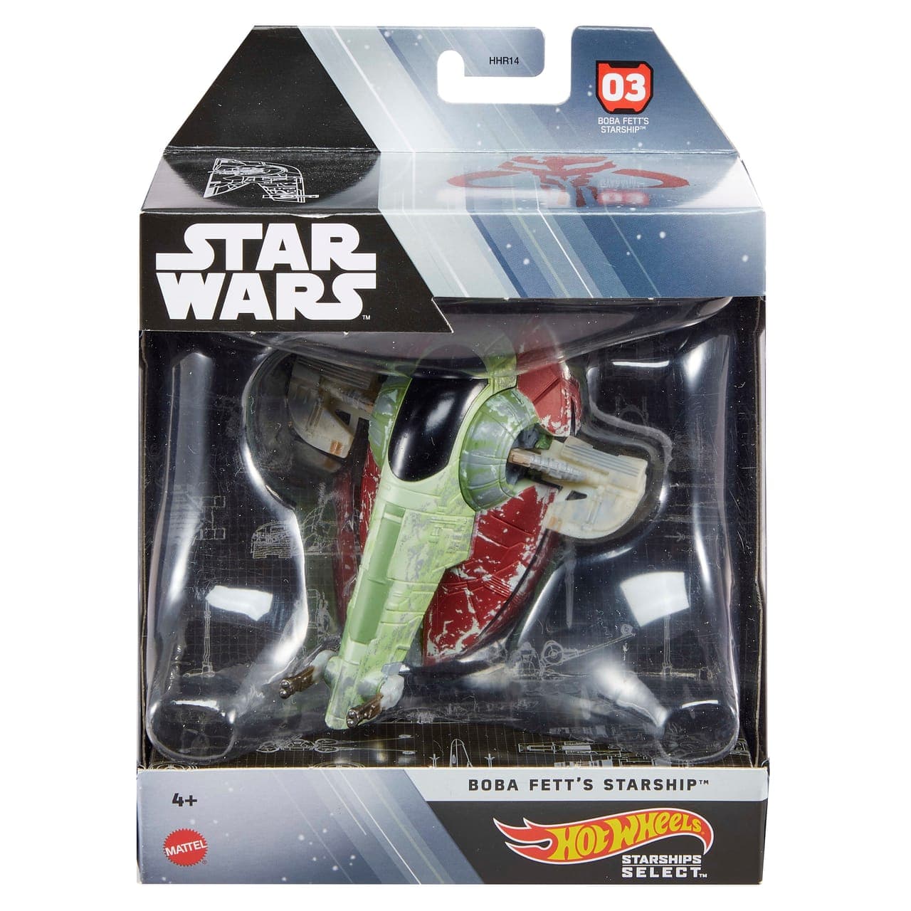 BOBA FETT'S STARSHIP 2