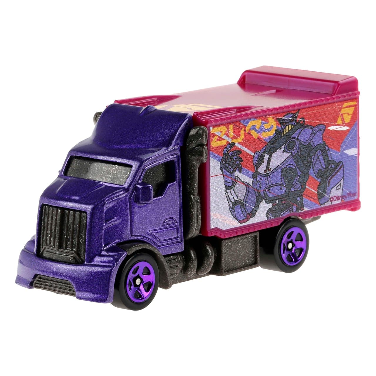 Hiway Hauler 2