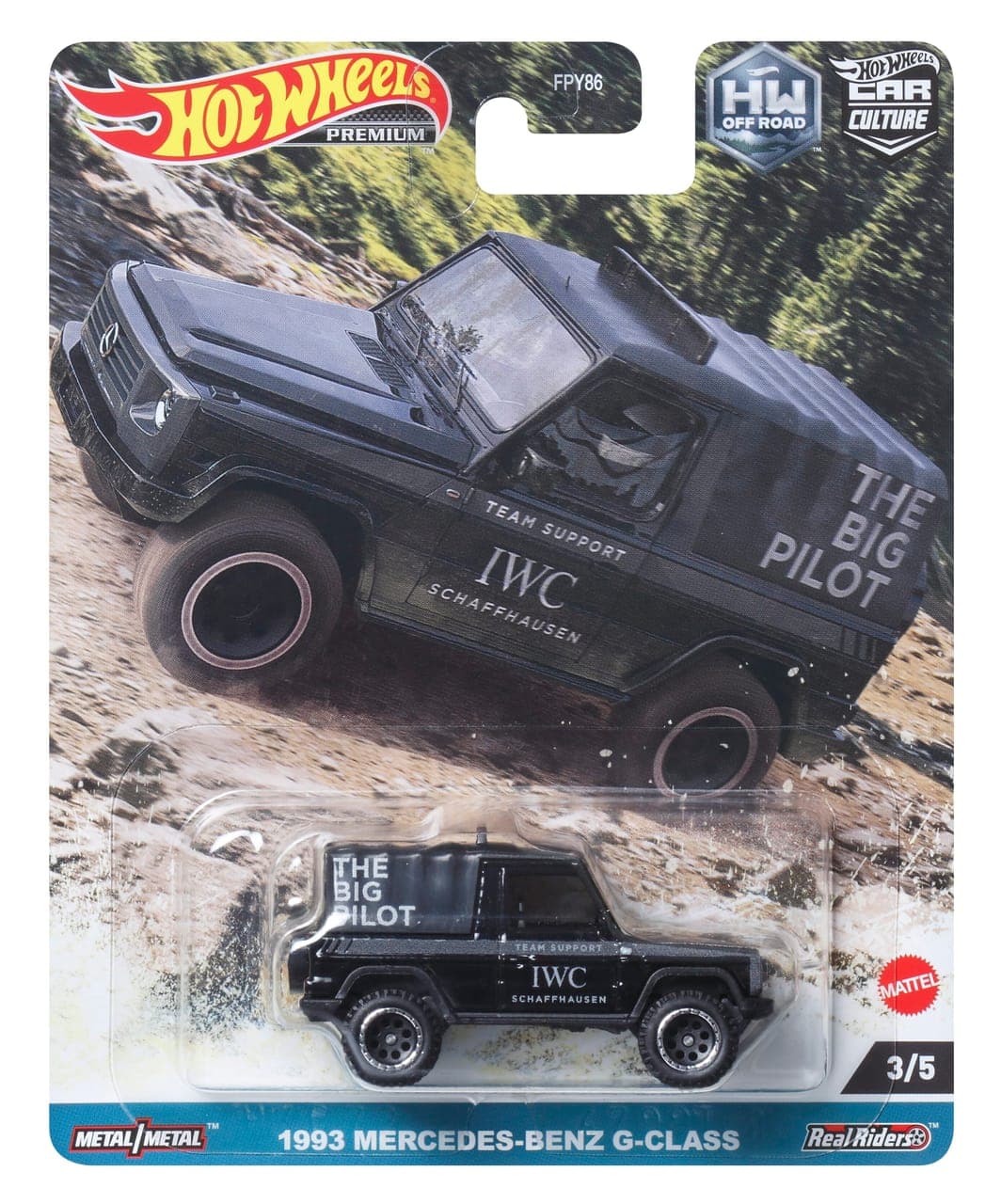 1993 Mercedes-Benz G-Class 2
