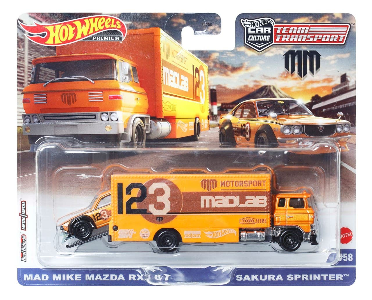 Sakura Sprinter 3
