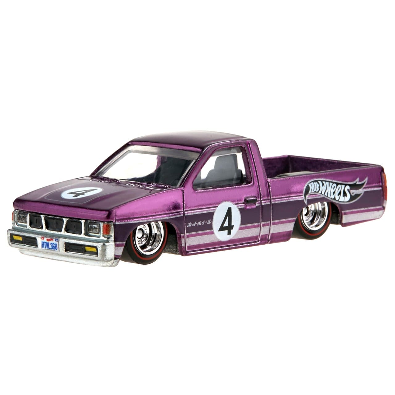 Custom '93 Nissan Hardbody (D21)