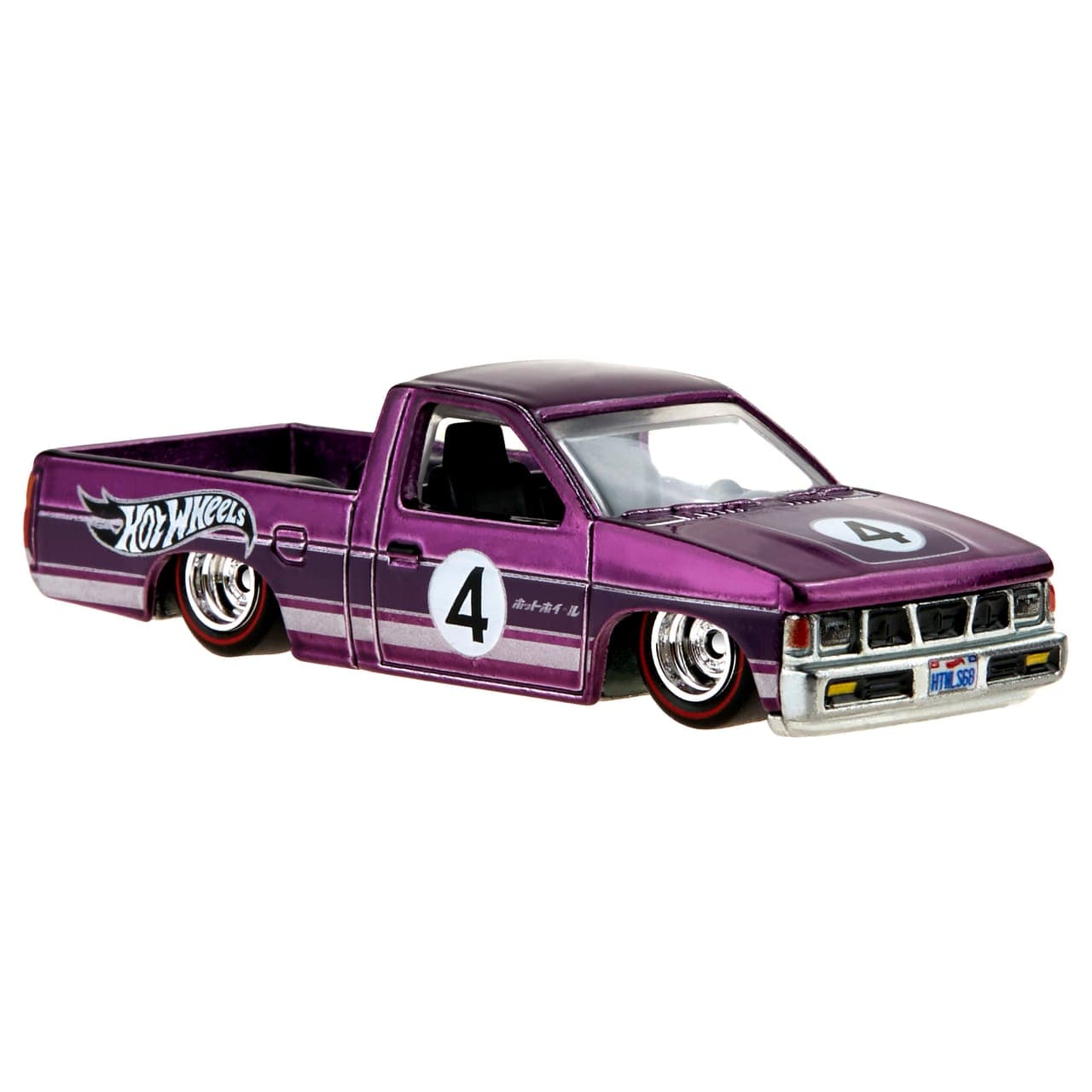 Custom '93 Nissan Hardbody (D21) 3