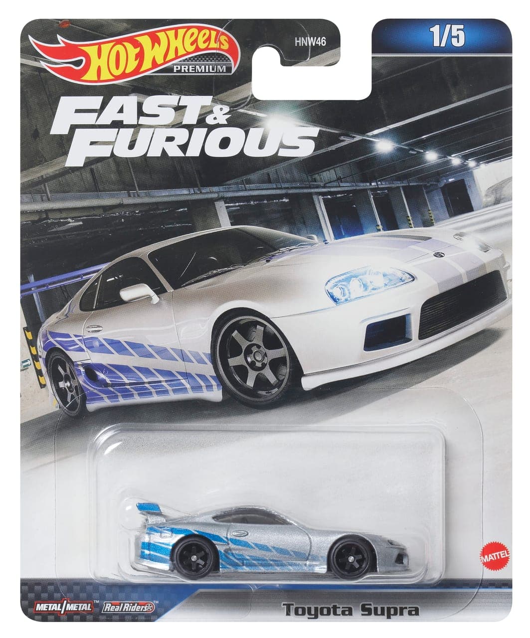 Toyota Supra 2