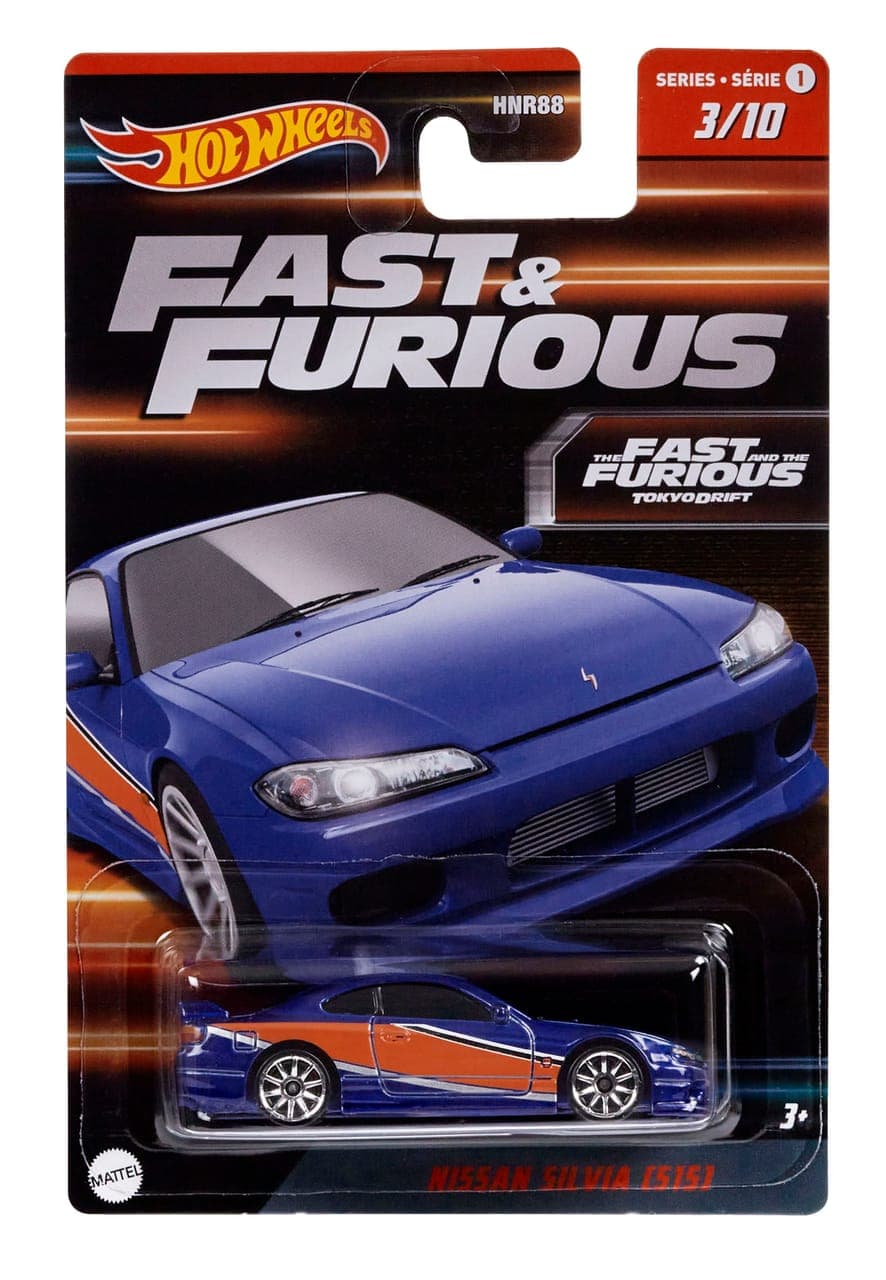 Nissan Silvia (S15) 2