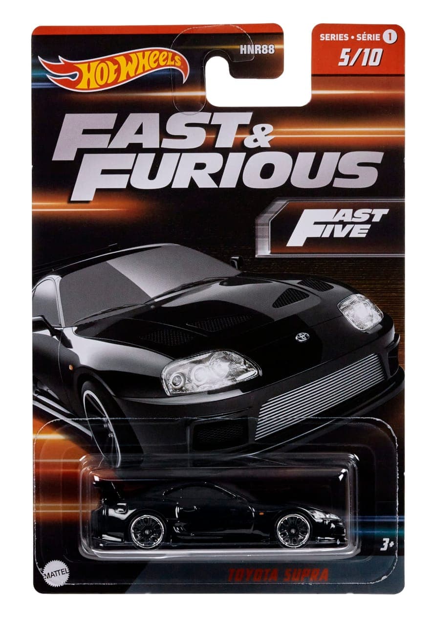 Toyota Supra 2