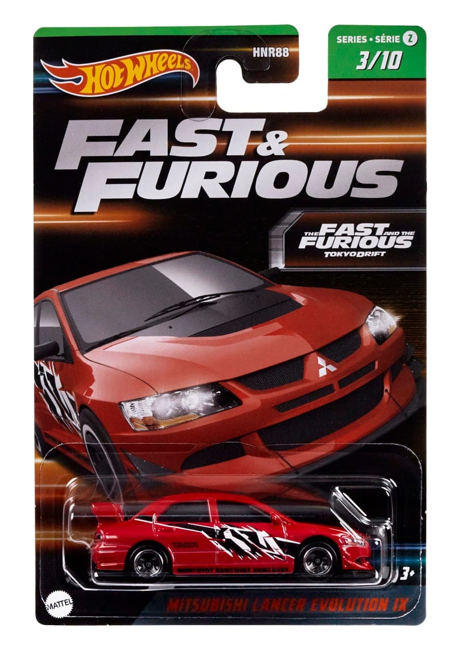 Lancer Evolution IX 2