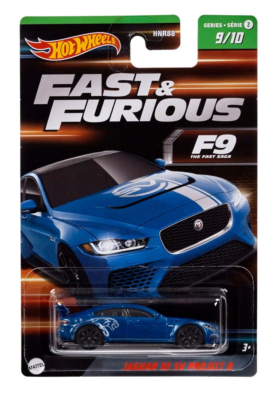 Jaguar XE SV Project 8 2