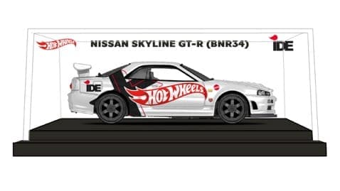 Nissan Skyline GT-R (BNR34)