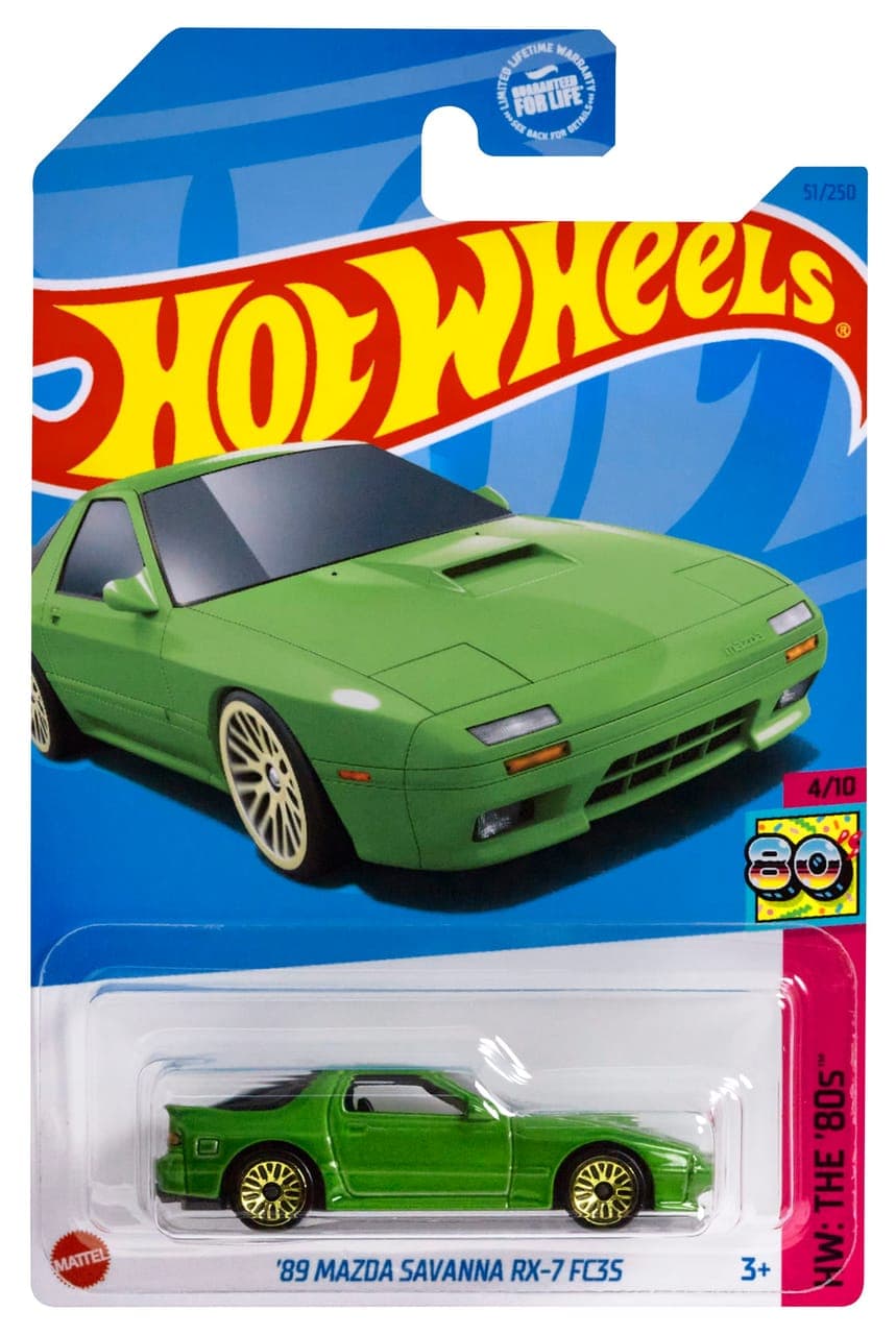 '89 Mazda Savanna RX-7 FC3S 2