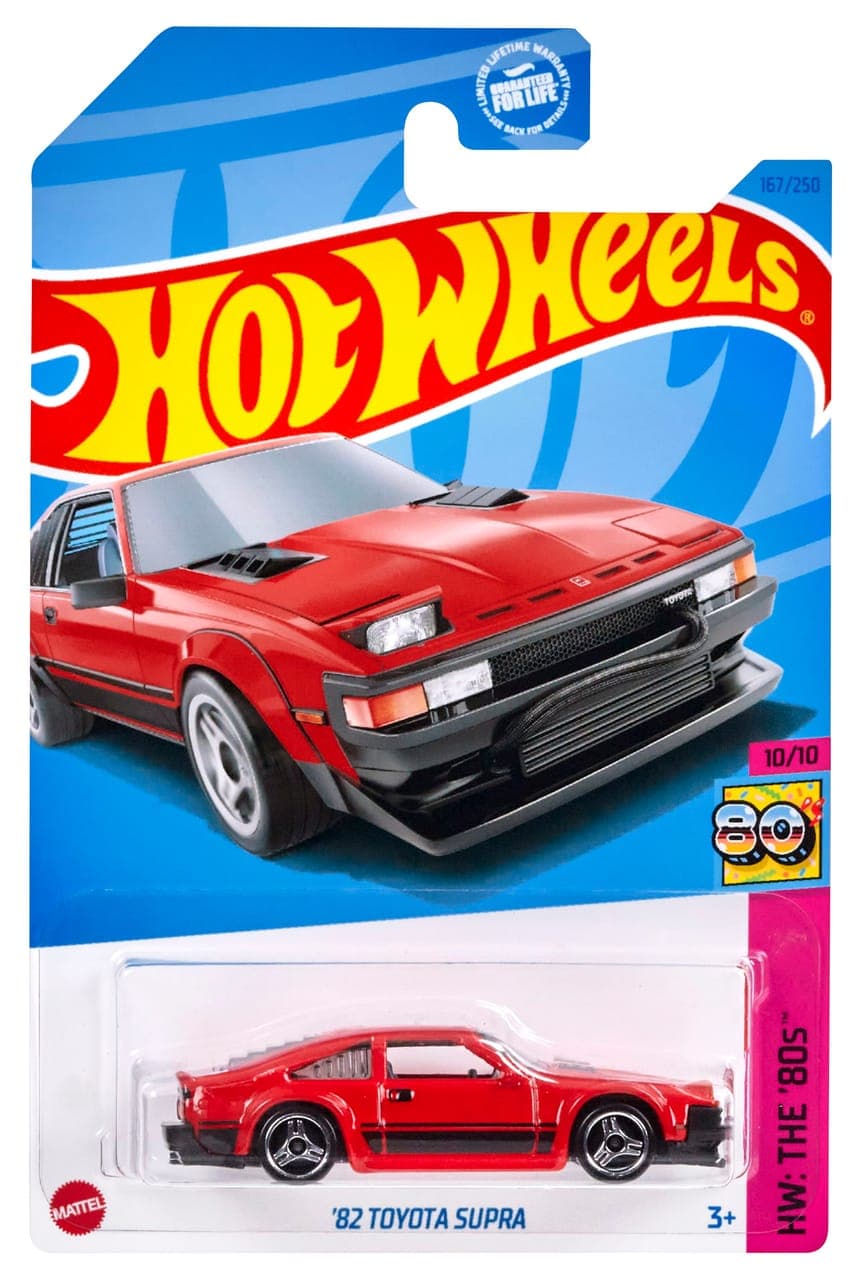 '82 Toyota Supra 2