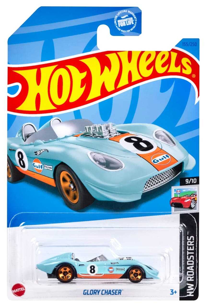 Glory Chaser 2