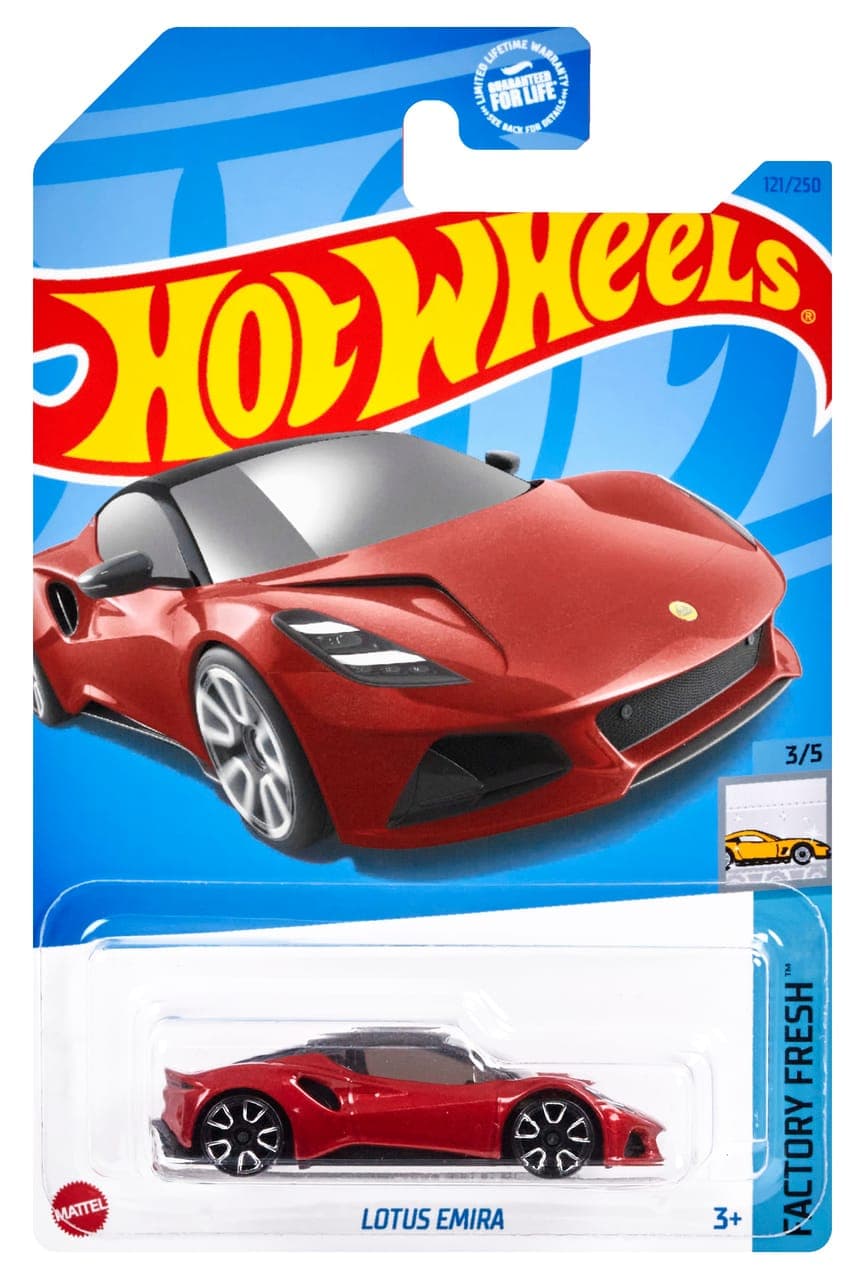 Lotus Emira 2