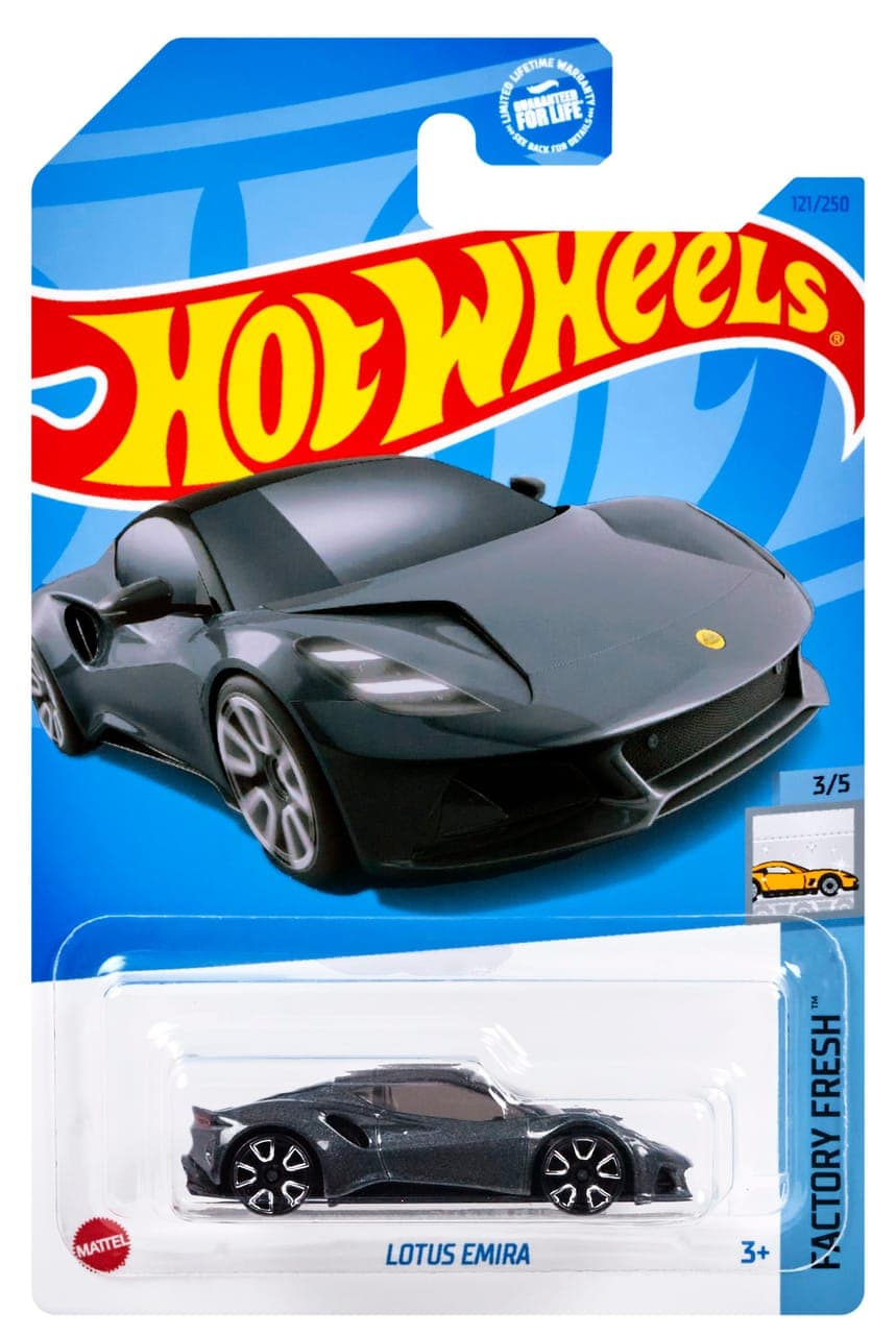 Lotus Emira 2