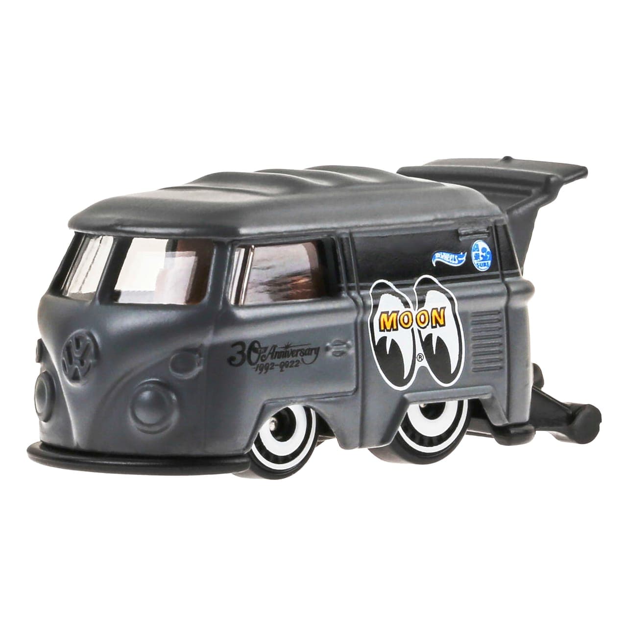 Kool Kombi