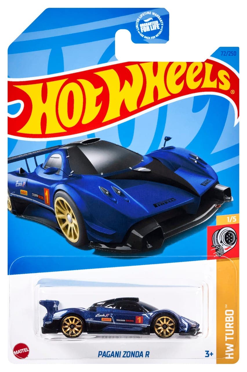 Pagani Zonda R 2