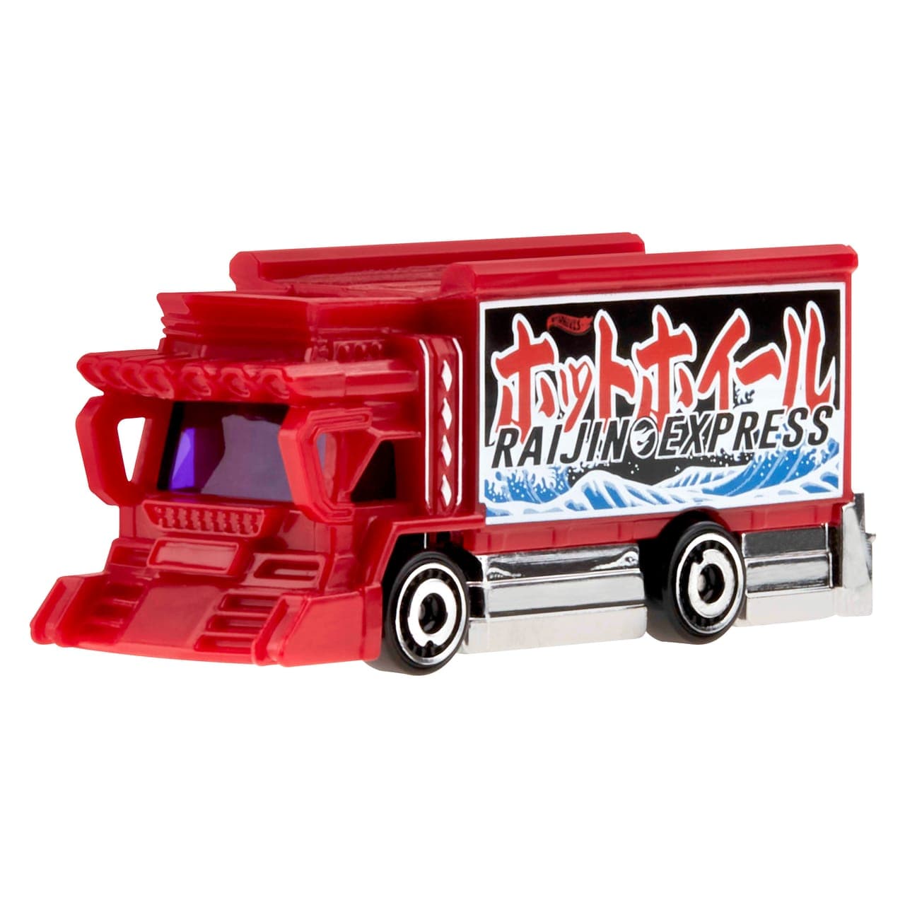 Raijin Express