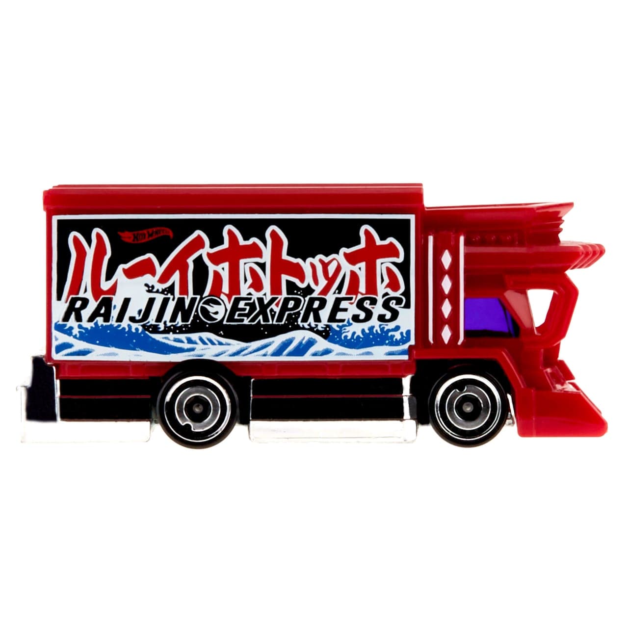 Raijin Express 4