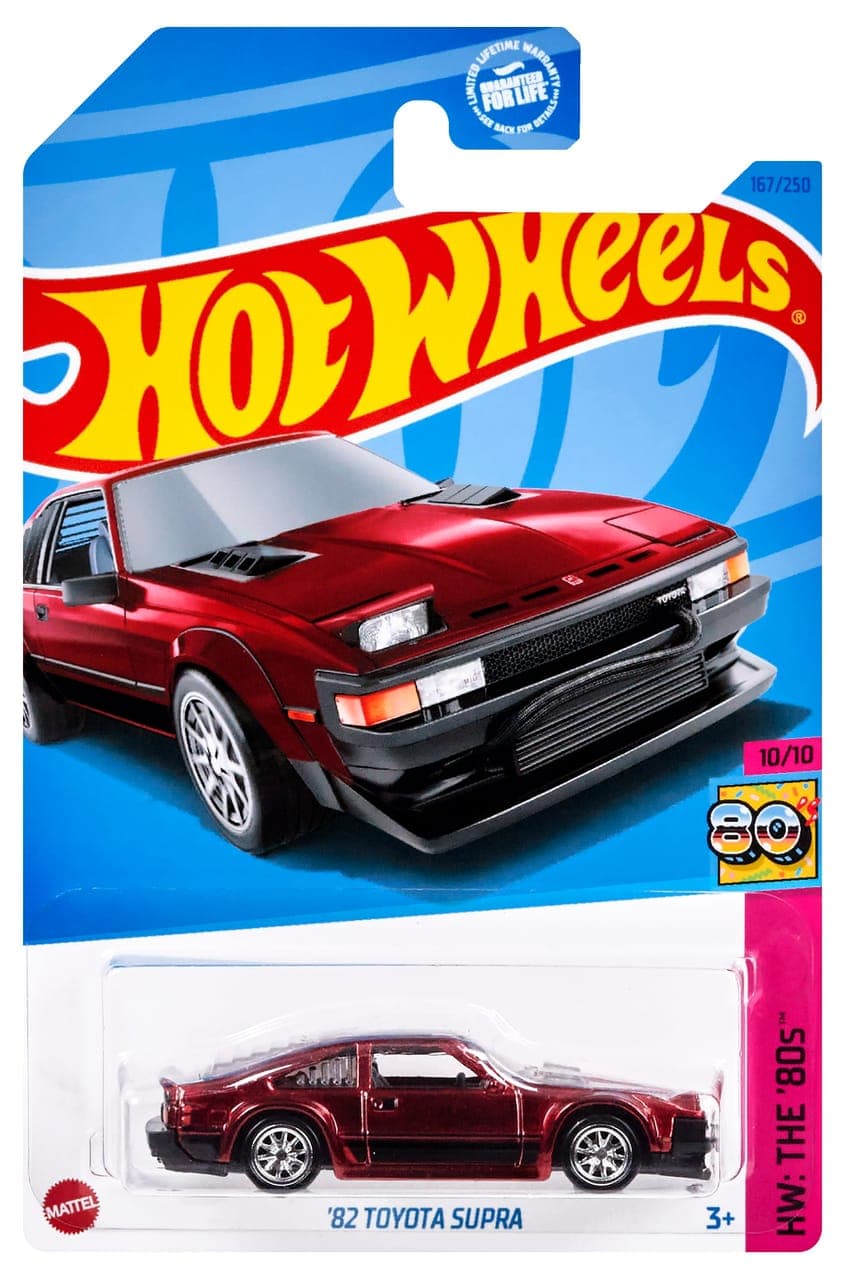 '82 Toyota Supra 2