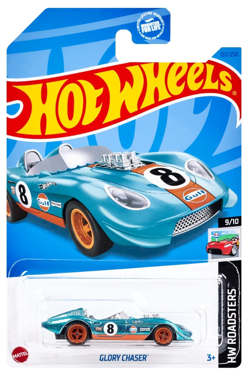 Glory Chaser 2