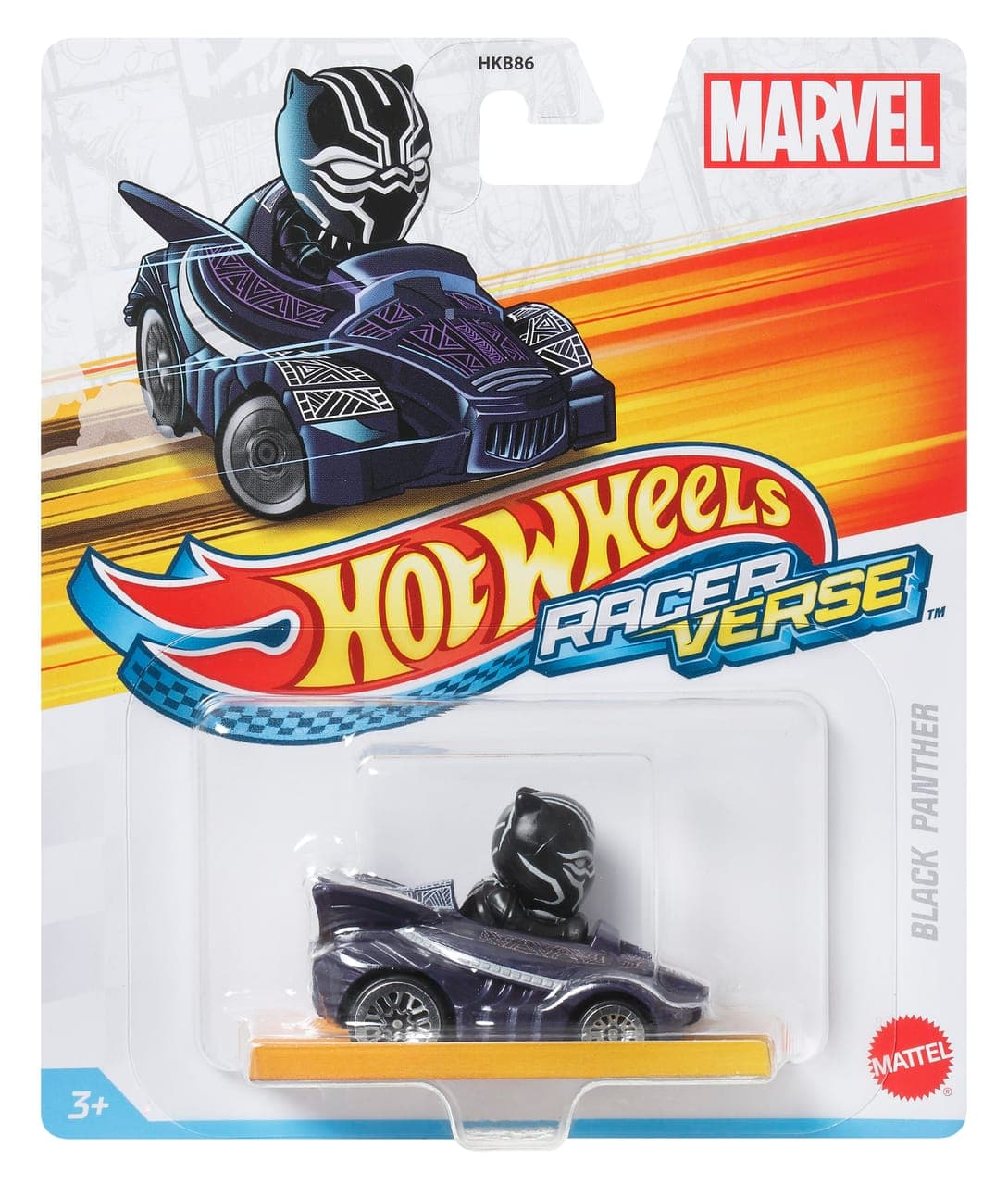 Black Panther 2
