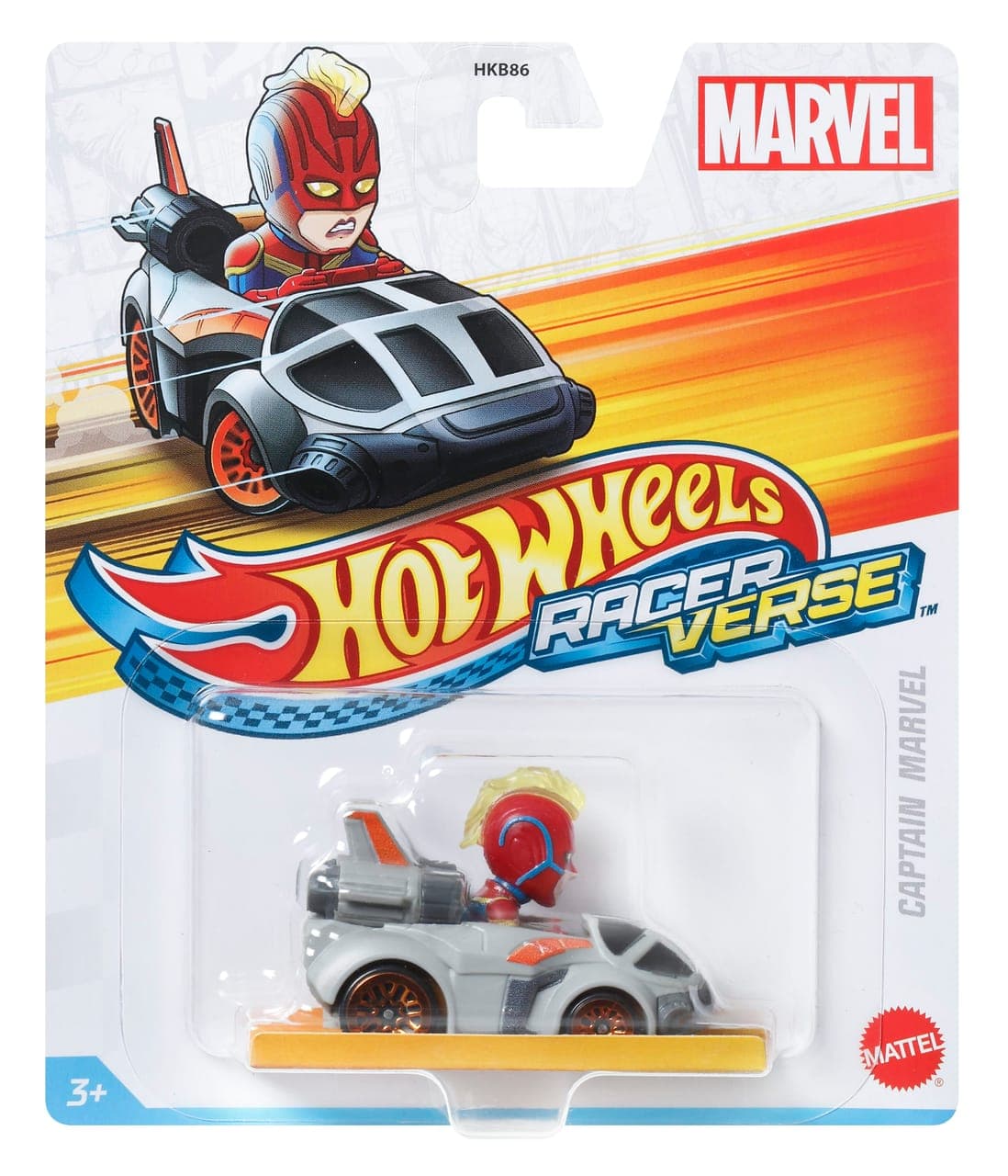 Captain Marvel 2