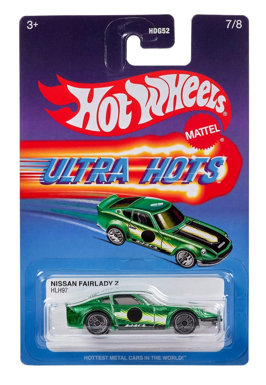 Nissan Fairlady Z 2