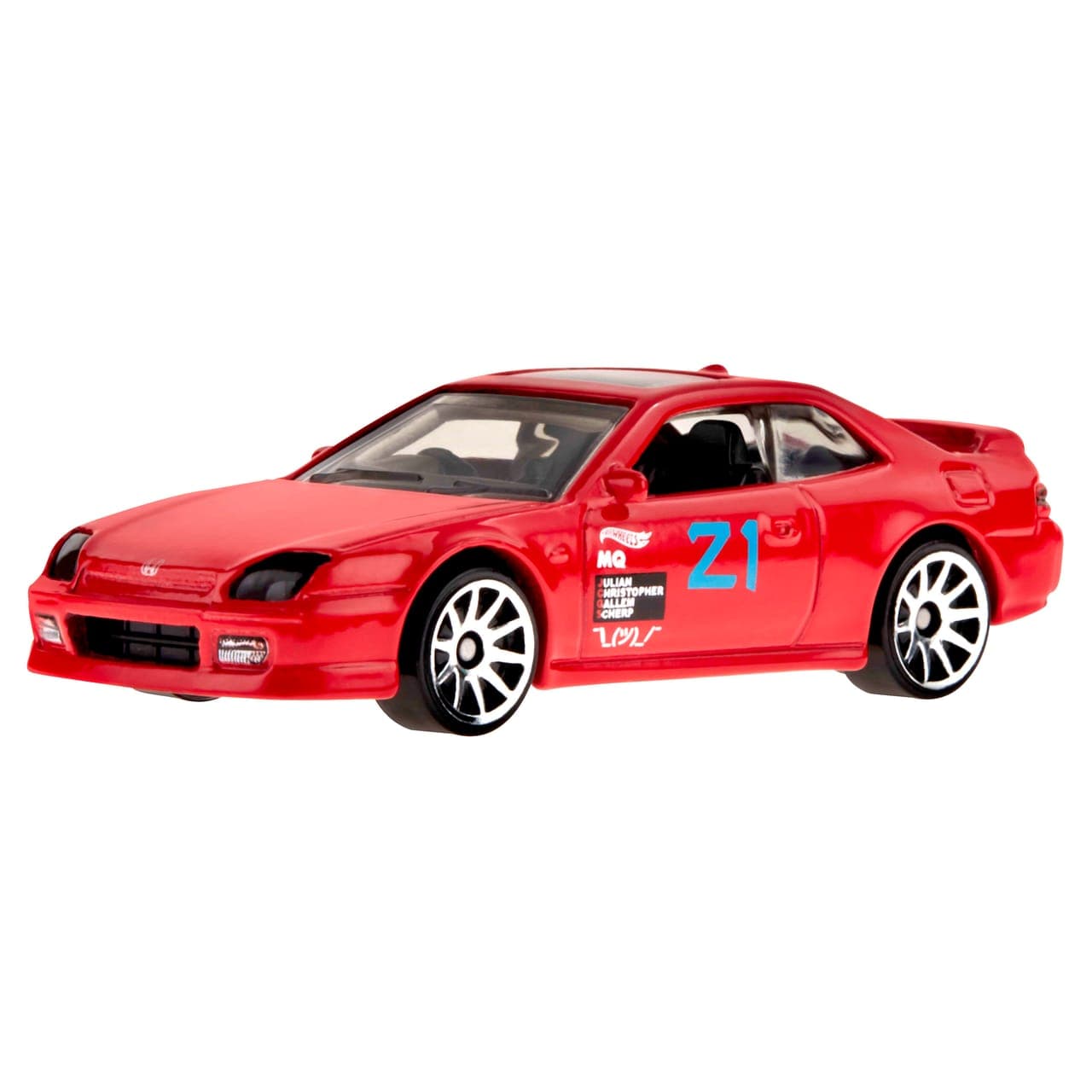 '98 Honda Prelude