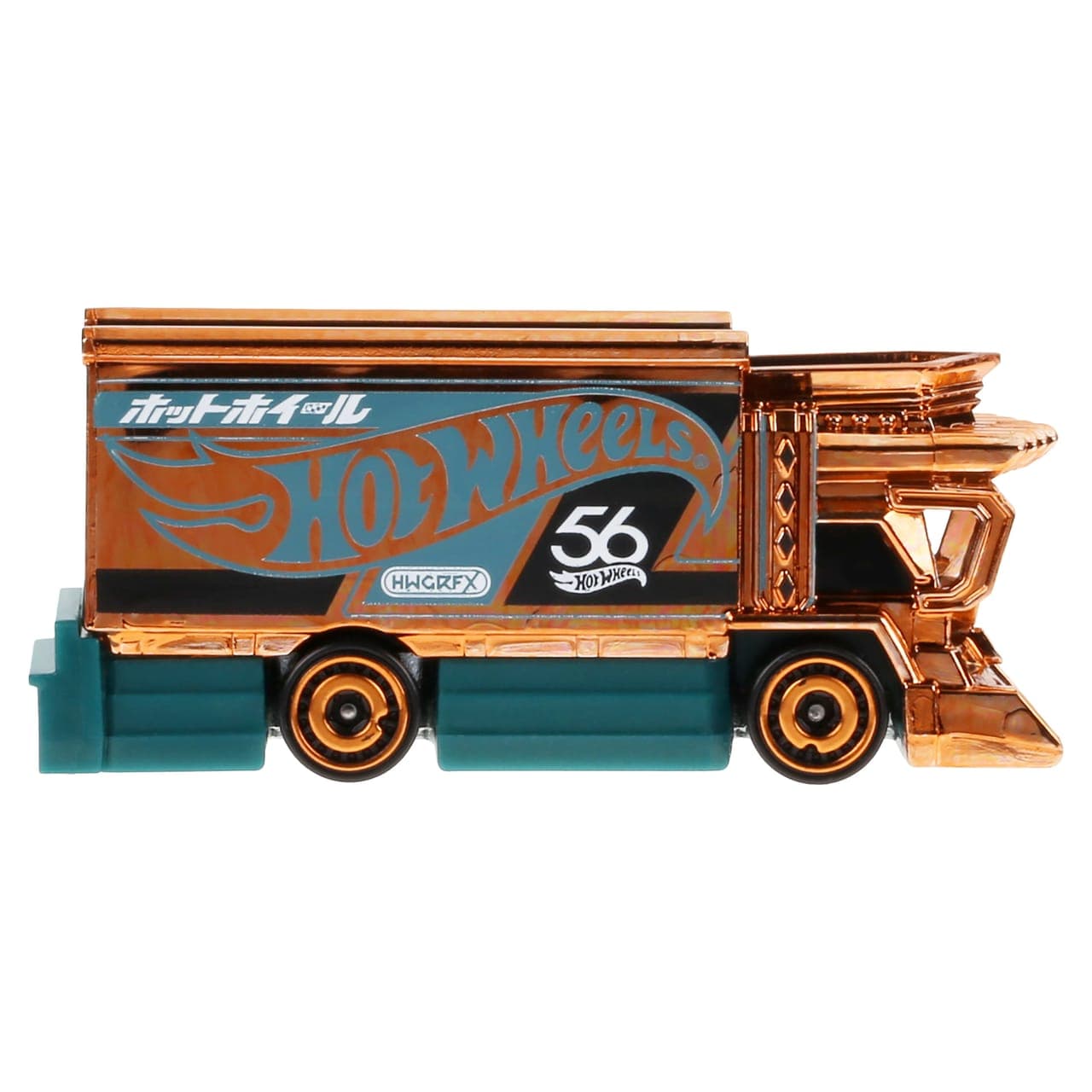 Raijin Express 4
