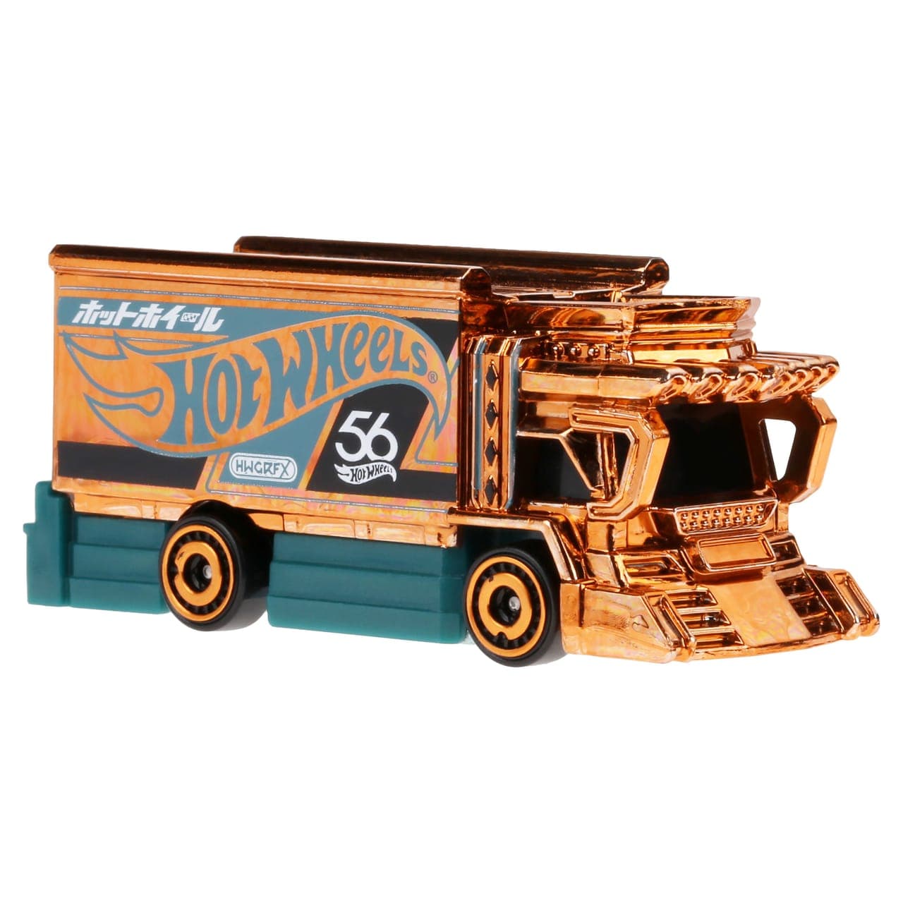 Raijin Express 5