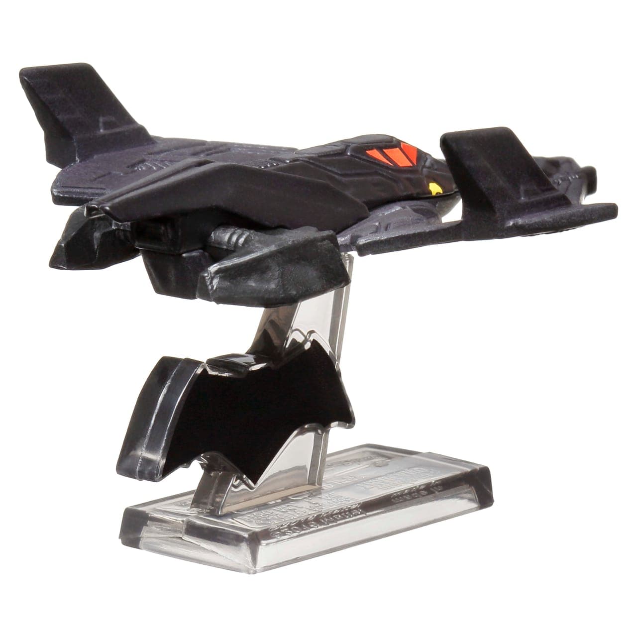 Batwing 7