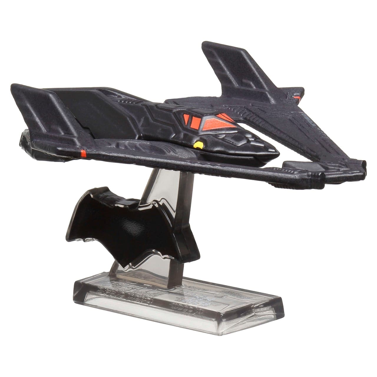 Batwing 8