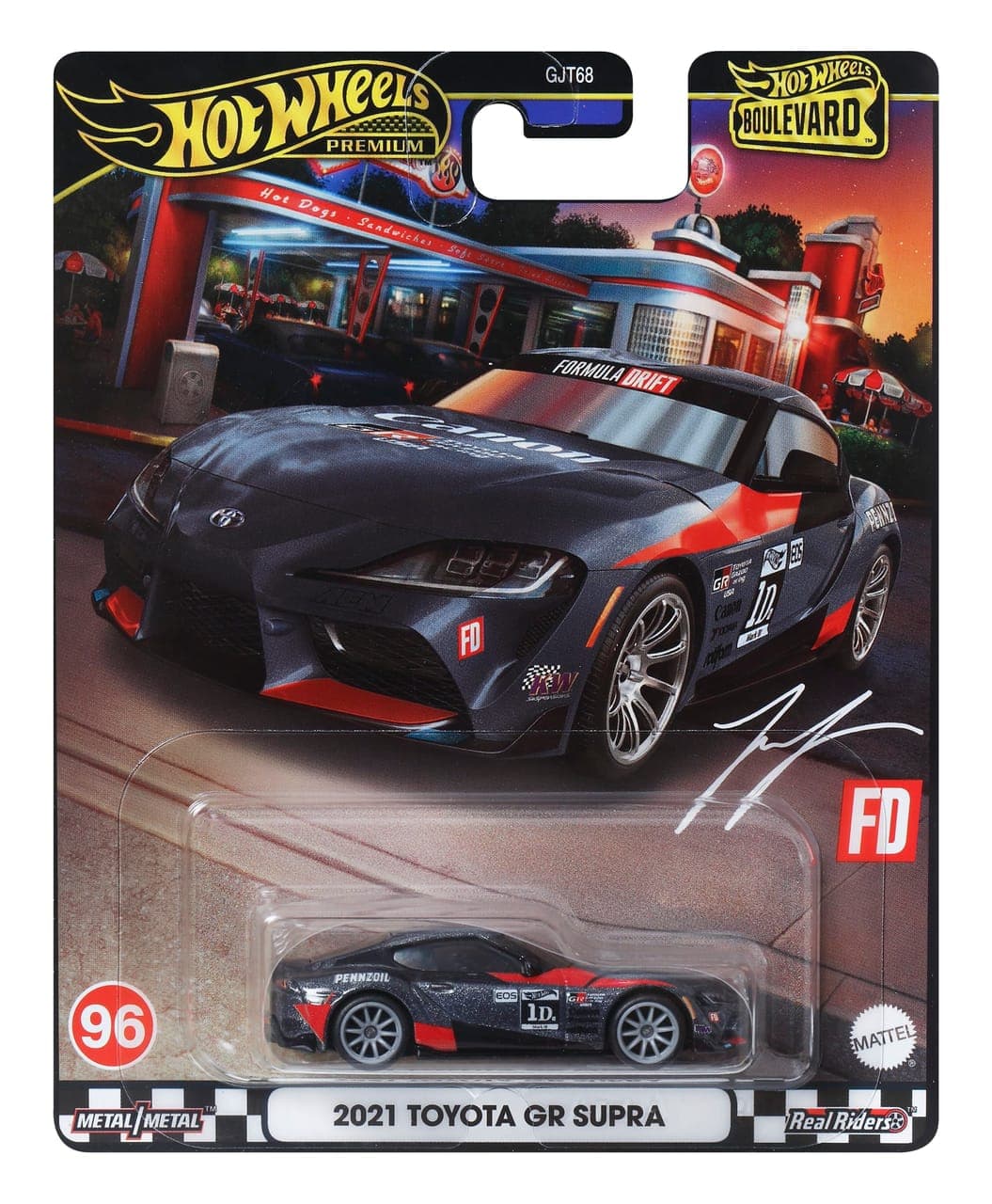 2021 Toyota GR Supra 2