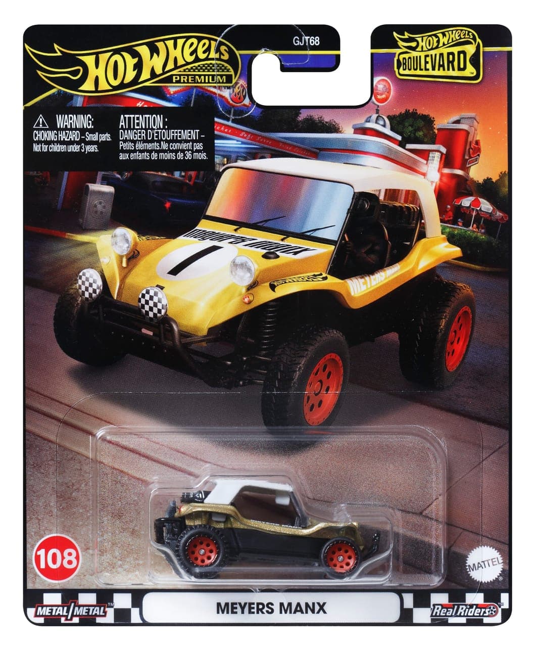 Meyers Manx 2