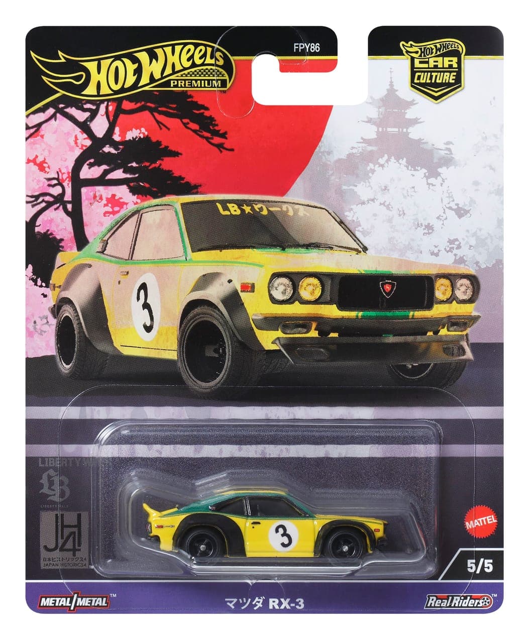 Mazda RX-3 2