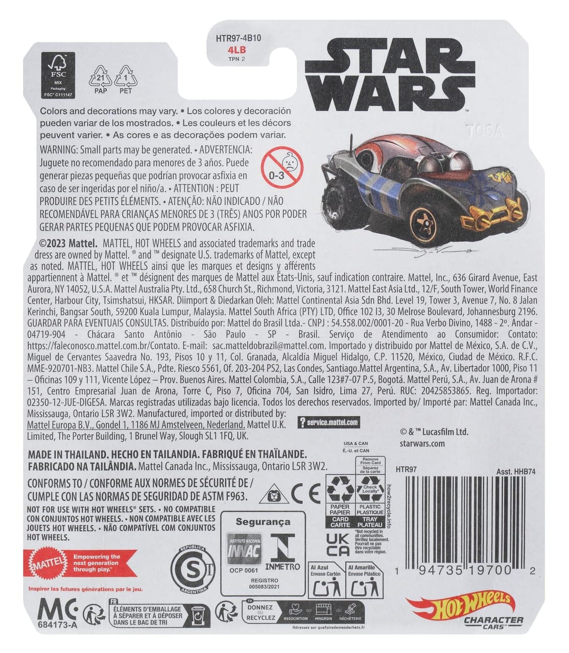 Anakin Skywalker 6