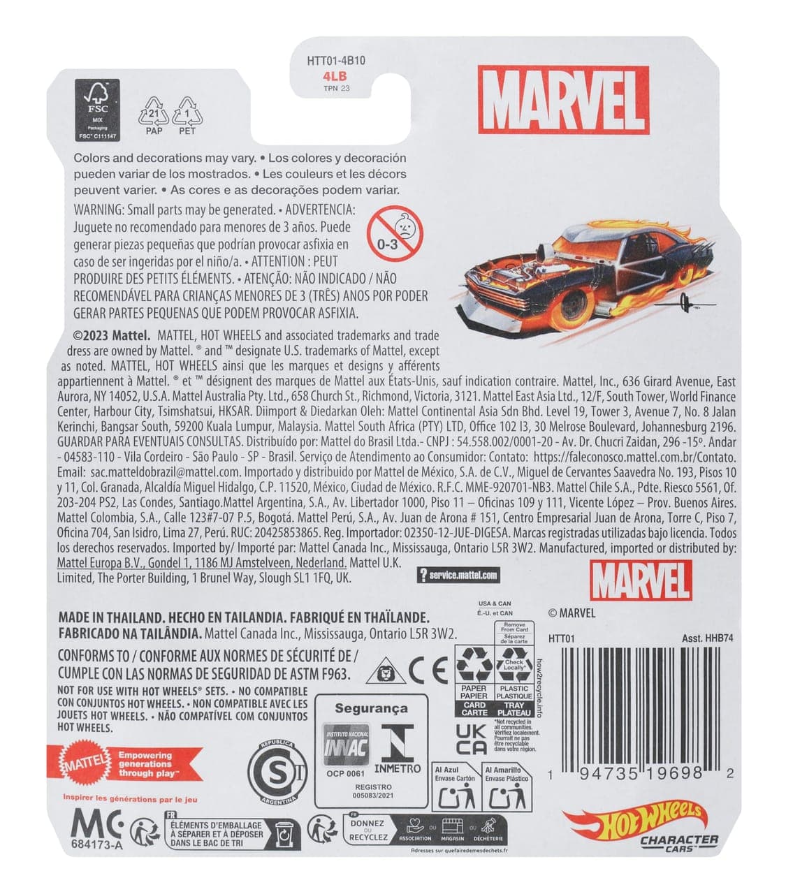 Ghost Rider 6