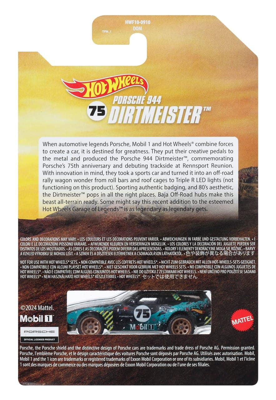 Porsche 944 Dirtmeister 17