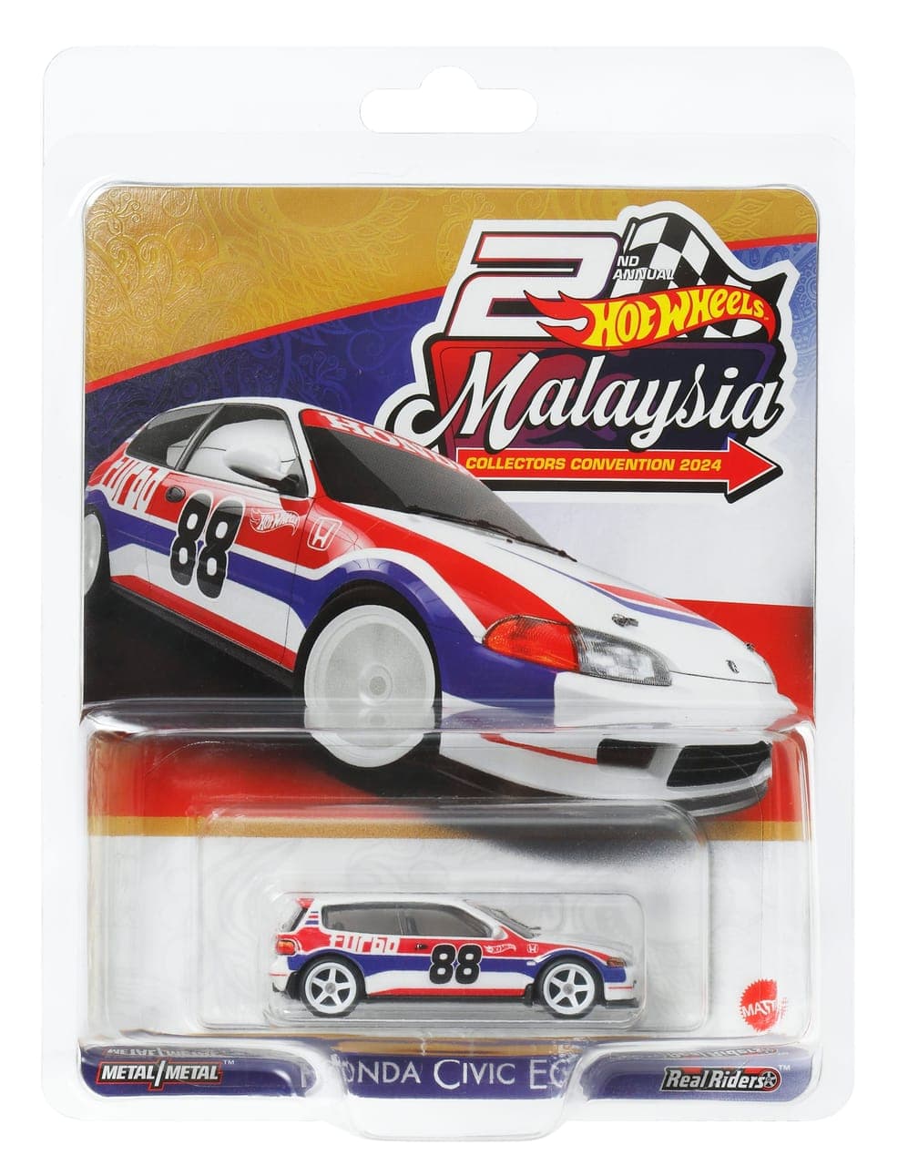 Honda Civic EG 2