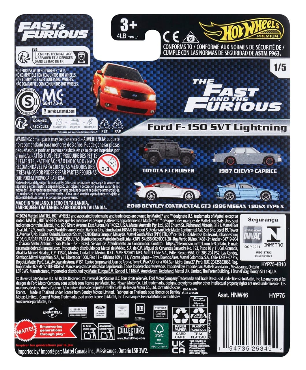 FORD F-150 SVT LIGHTNING 7