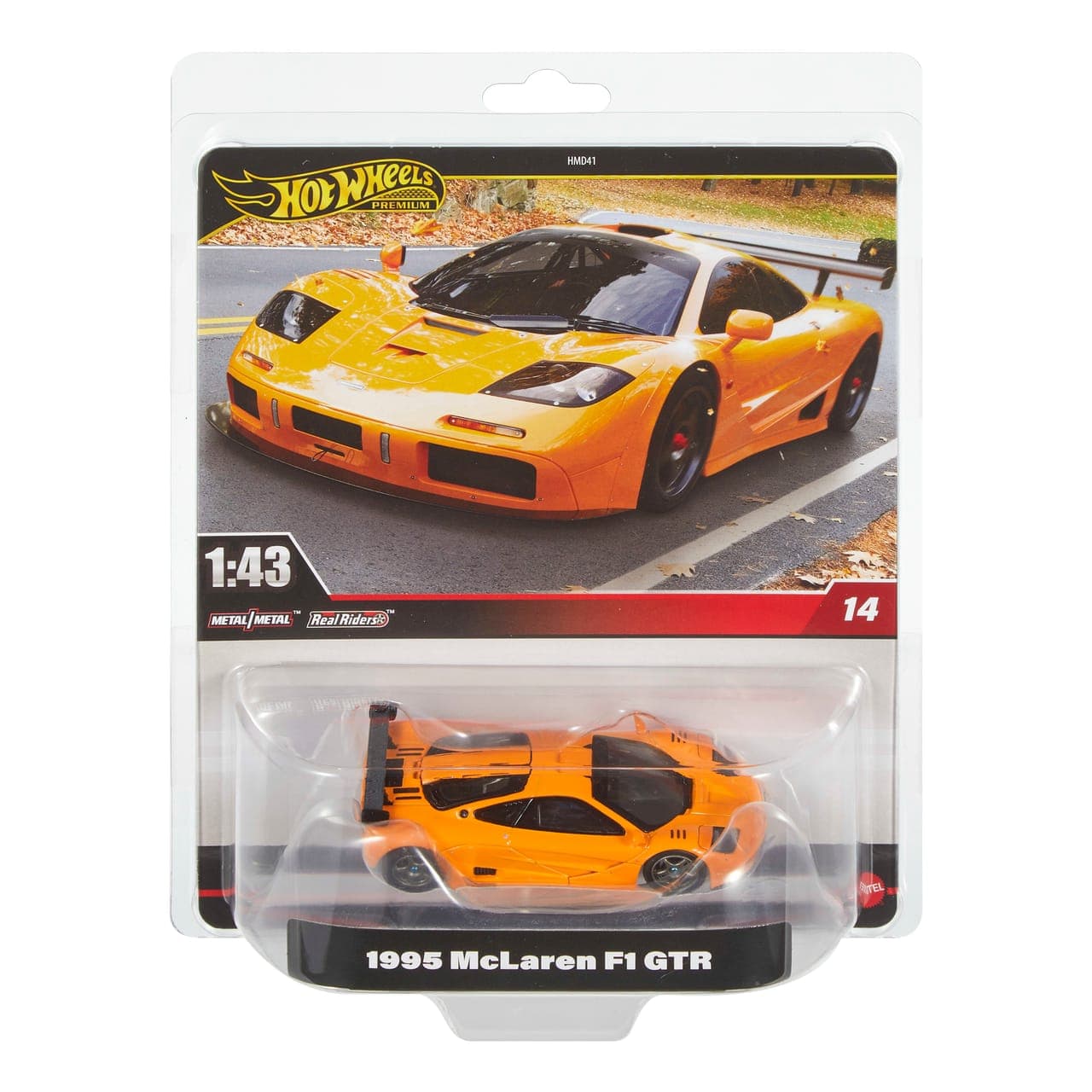 1995 McLaren F1 GTR 2