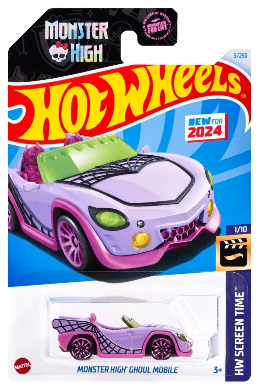 Monster High Ghoul Mobile 2
