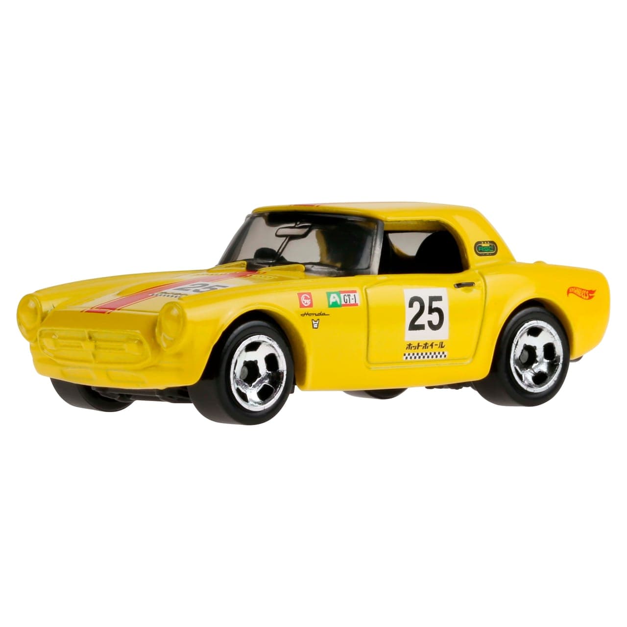 Honda S800 Racing