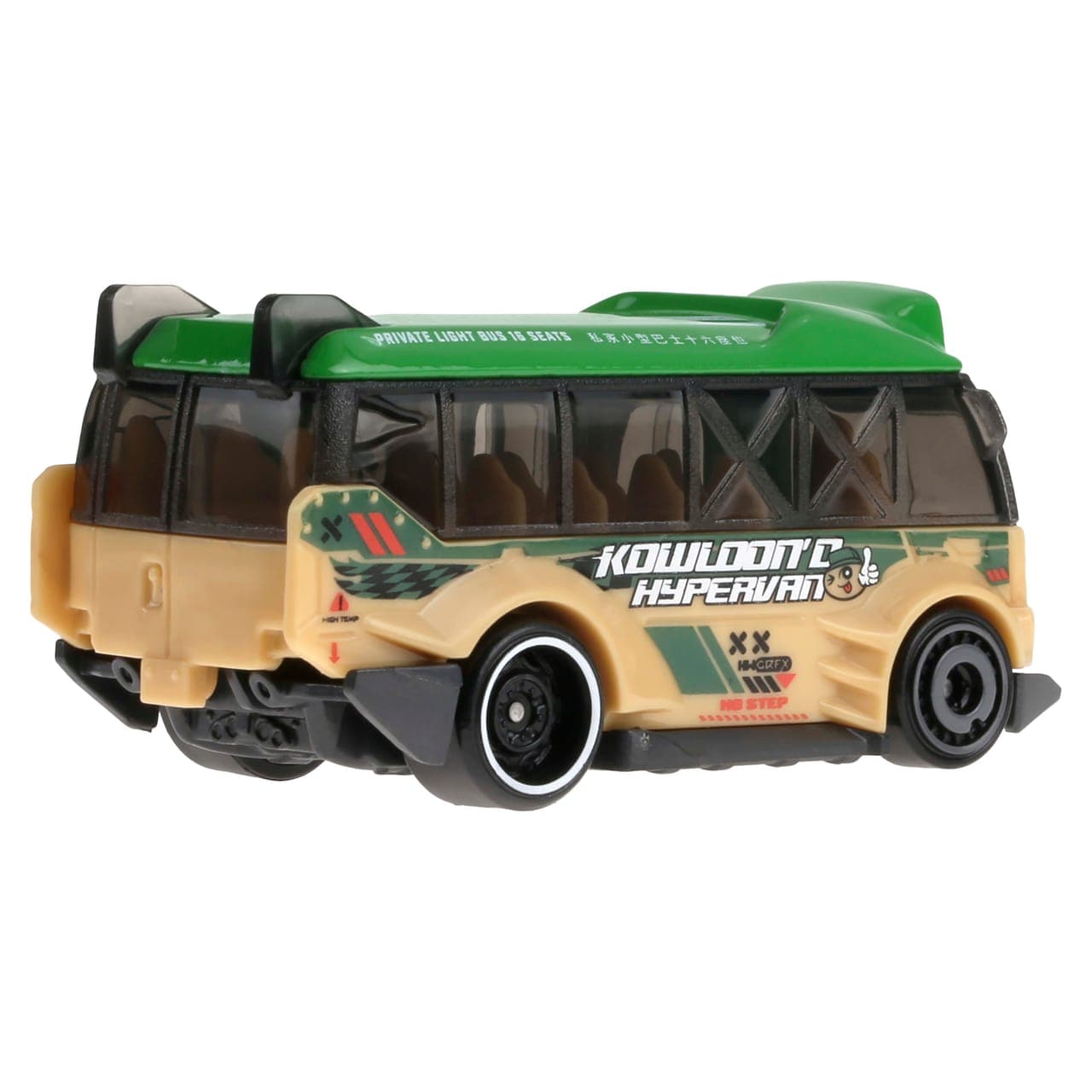 Kowloon'd Hypervan 2