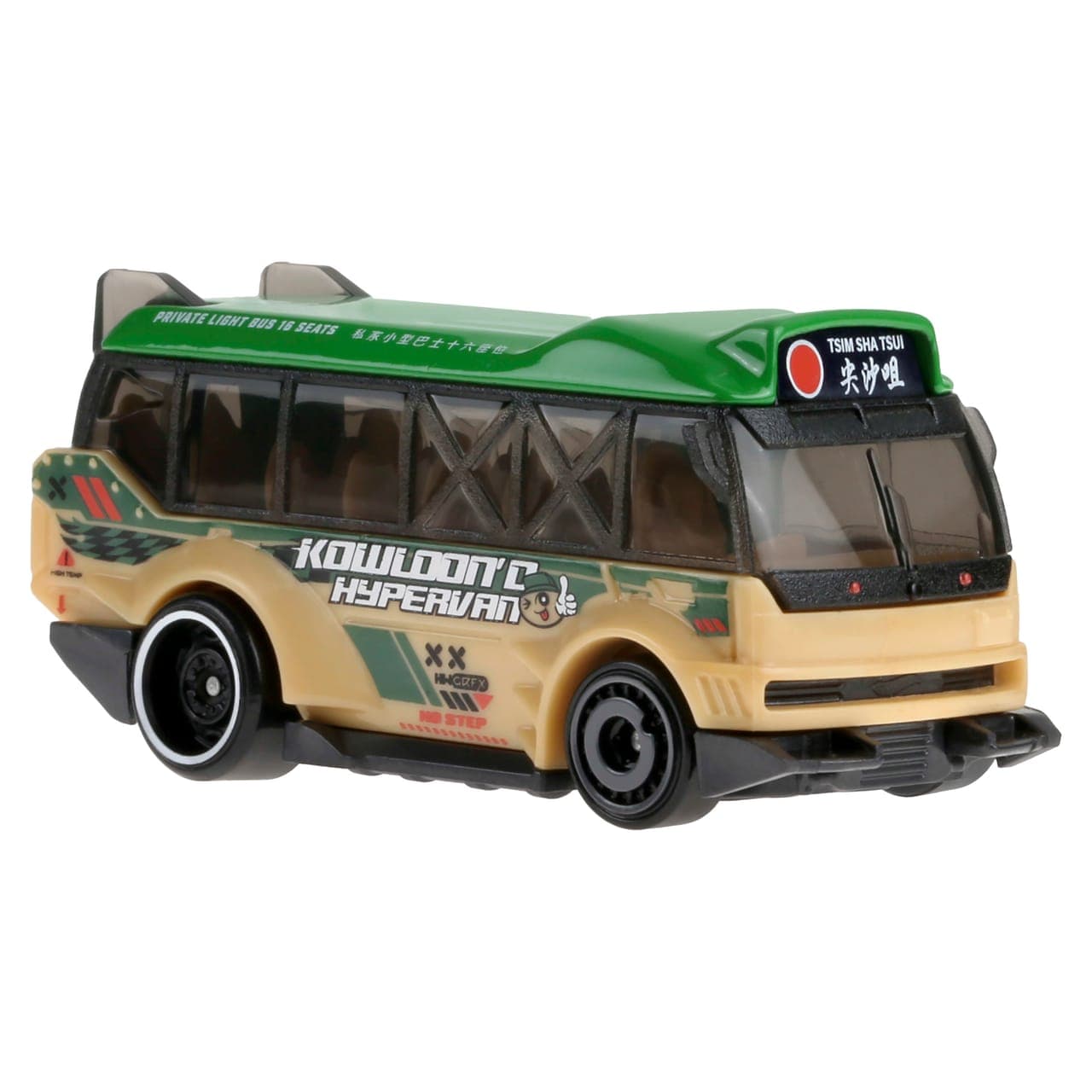 Kowloon'd Hypervan 3
