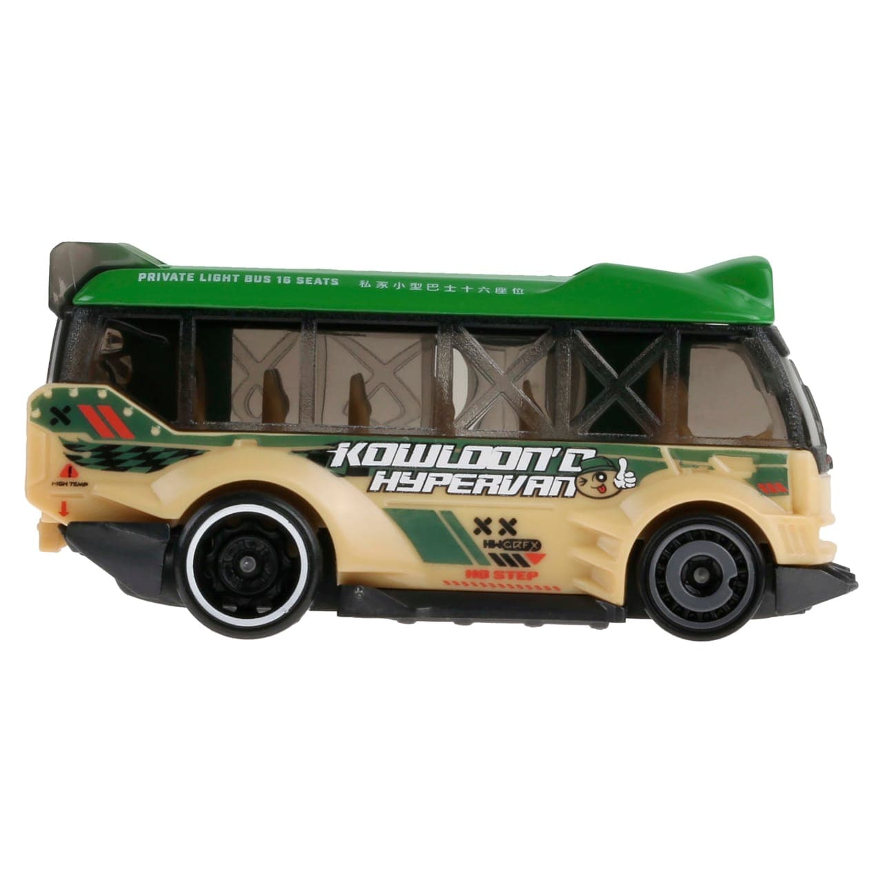 Kowloon'd Hypervan 4